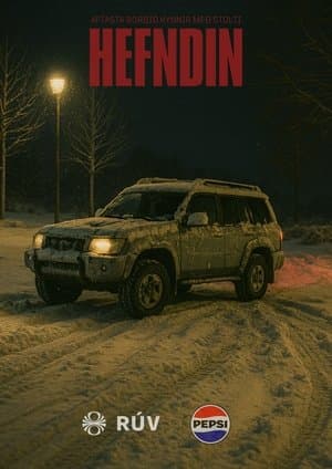 The Revenge