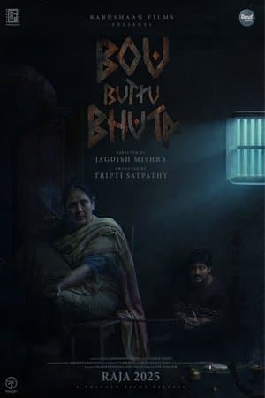 Bou Buttu Bhuta
