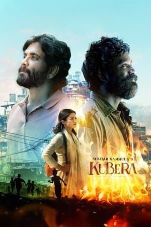 Kuberaa