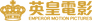 Emperor Motion Pictures