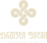 Georgianfilm